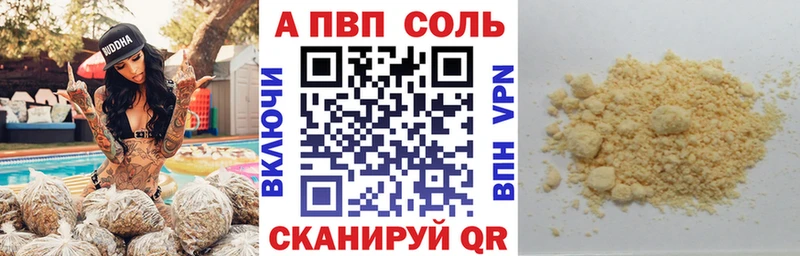Гашиш Реутов