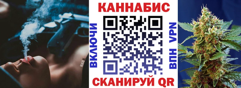Где купить наркоту Реутов Alpha-PVP  Метадон  Конопля  Меф мяу мяу 