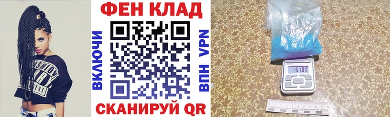 Амфетамин Premium сколько стоит blacksprut ссылка Реутов