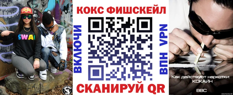 COCAIN 97%  Реутов 