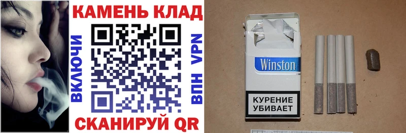 ГАШИШ hashish  Реутов 