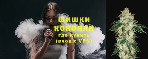 соль курить ск Белоозёрский