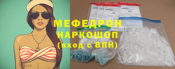 соль курить ск Белоозёрский
