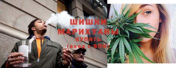 MESCALINE Беломорск