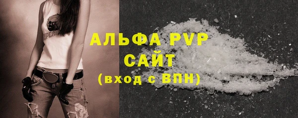 соль курить ск Белоозёрский