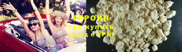 MESCALINE Беломорск