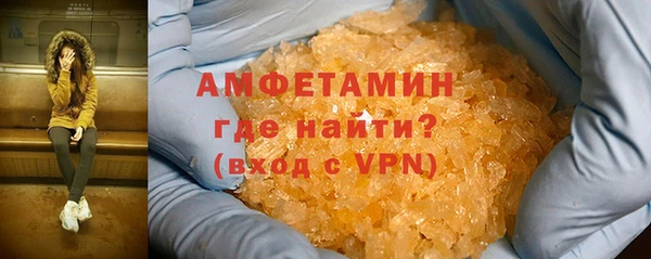 соль курить ск Белоозёрский