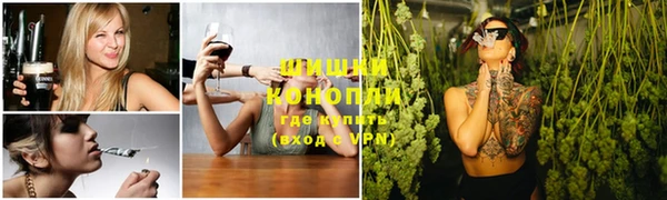 MESCALINE Беломорск
