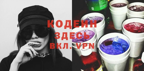 соль курить ск Белоозёрский