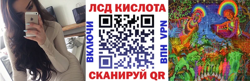 Марки N-bome 1,8мг  купить наркотики цена  Реутов 