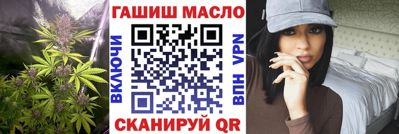 закладки  Реутов  блэк спрут как зайти  Дистиллят ТГК жижа 